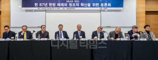 `໰ 뼱` ȣ⡦   4, 5 ź ´